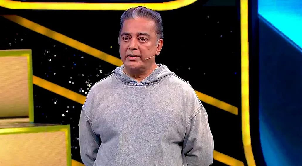 Bigg Boss 7 Exclusive: மீண்டும் டபுள் எவிக்‌ஷனா? இந்த வாரம் வெளியேறப் போகிறவர்கள் யார், யார்?