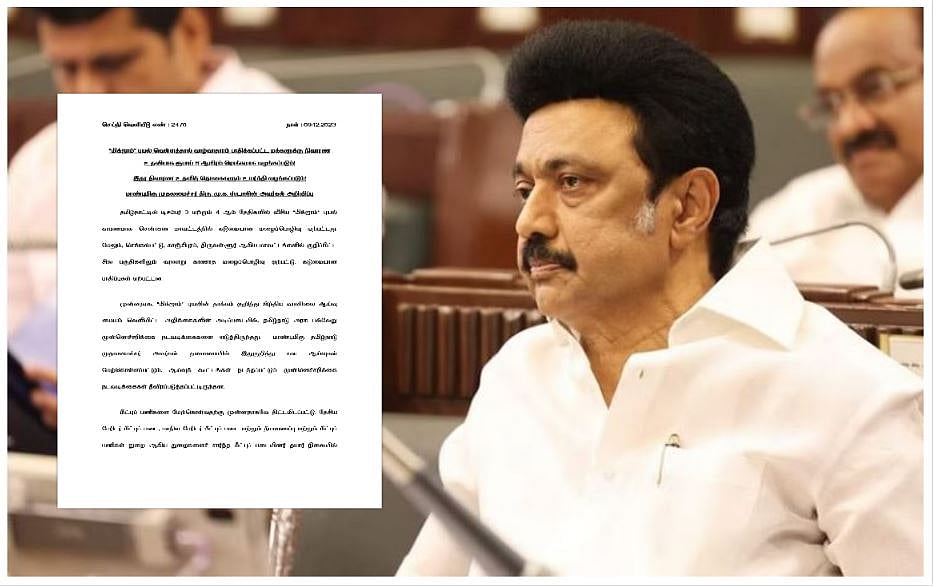``வெள்ள நிவாரணம்... பாதிக்கப்பட்டவர்களுக்கு ரூ.6000!” - முதல்வர் ஸ்டாலின் அறிவிப்பு | முழு விவரம்!