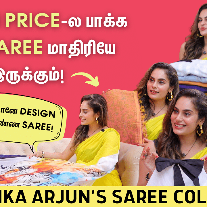 How to Drape Cotton Saree Perfectly in 5 Mins