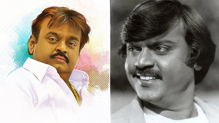 Vijayakanth: “என் காம்பவுண்டுக்குள்ளே வந்த யாரும் பசியோட போகக் கூடாது!” - 1986-ல் விஜயகாந்த் பேட்டி