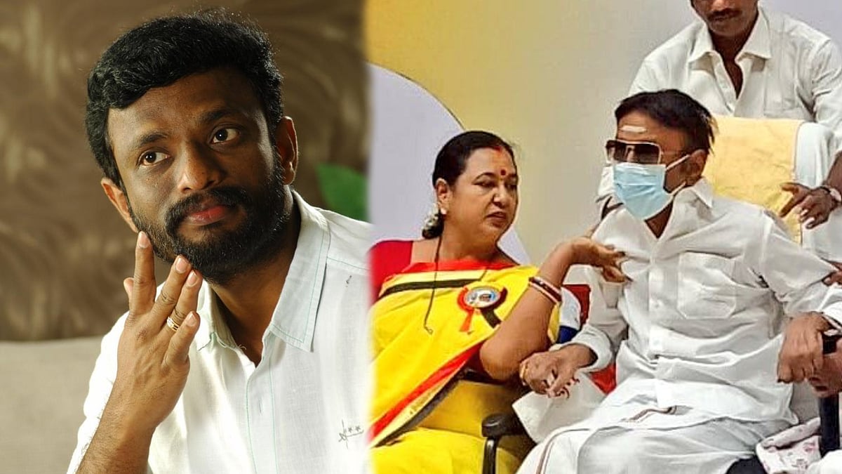 Vijayakanth: `கேப்டனை இப்படியெல்லாம் கஷ்டப்படுத்தாதீர்கள் ப்ளீஸ்'- இயக்குநர் பாண்டிராஜ் 