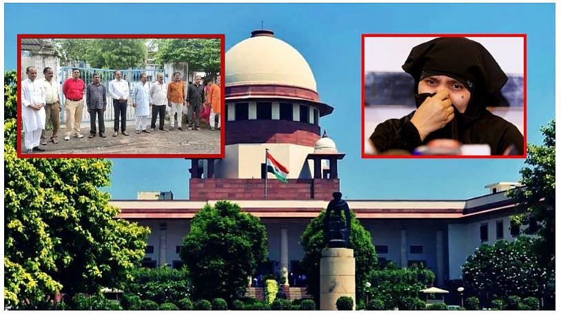 பில்கிஸ் பானு வழக்கில் உச்ச நீதிமன்றத் தீர்ப்பு... பாஜக-வுக்கு பின்னடைவா?!