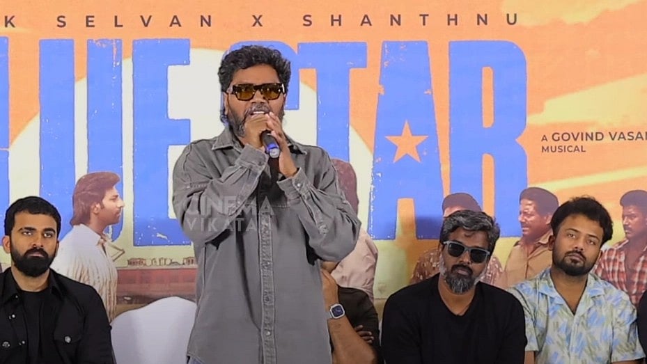 Blue Star: `` மாரி செல்வராஜுக்குப் பிறகு ஜெயக்குமாருக்கு இது நடந்திருக்கு!