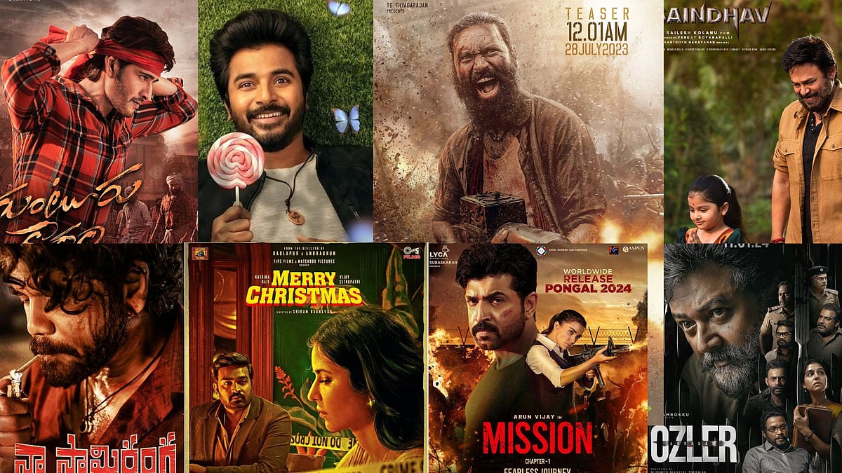 Pongal Releases: தனுஷ் முதல் மகேஷ் பாபு வரை - பொங்கல் ரேஸில் மோதவிருக்கும் படங்கள் என்னென்ன?