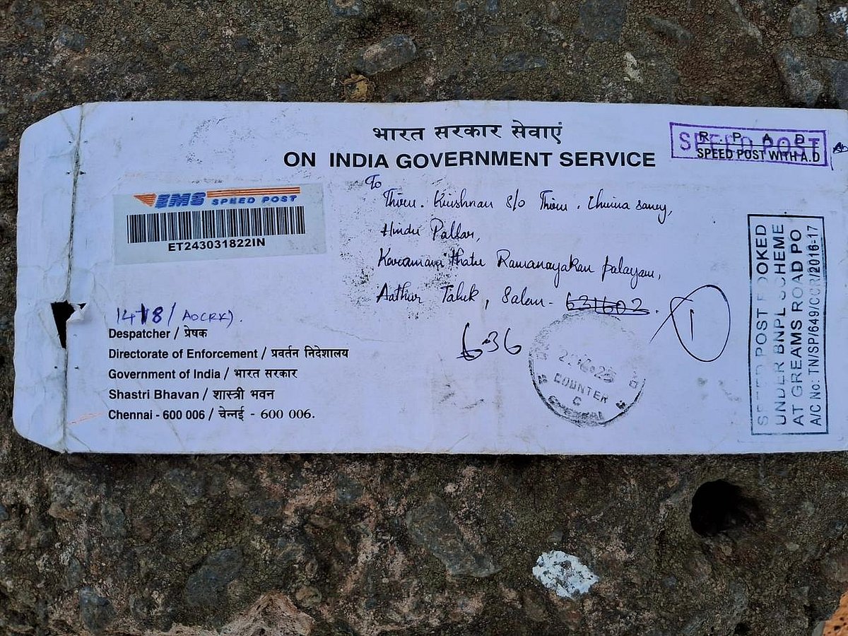 Nirmala Sitharaman should be removed