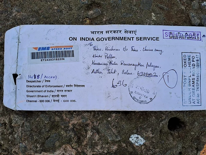 Nirmala Sitharaman should be removed