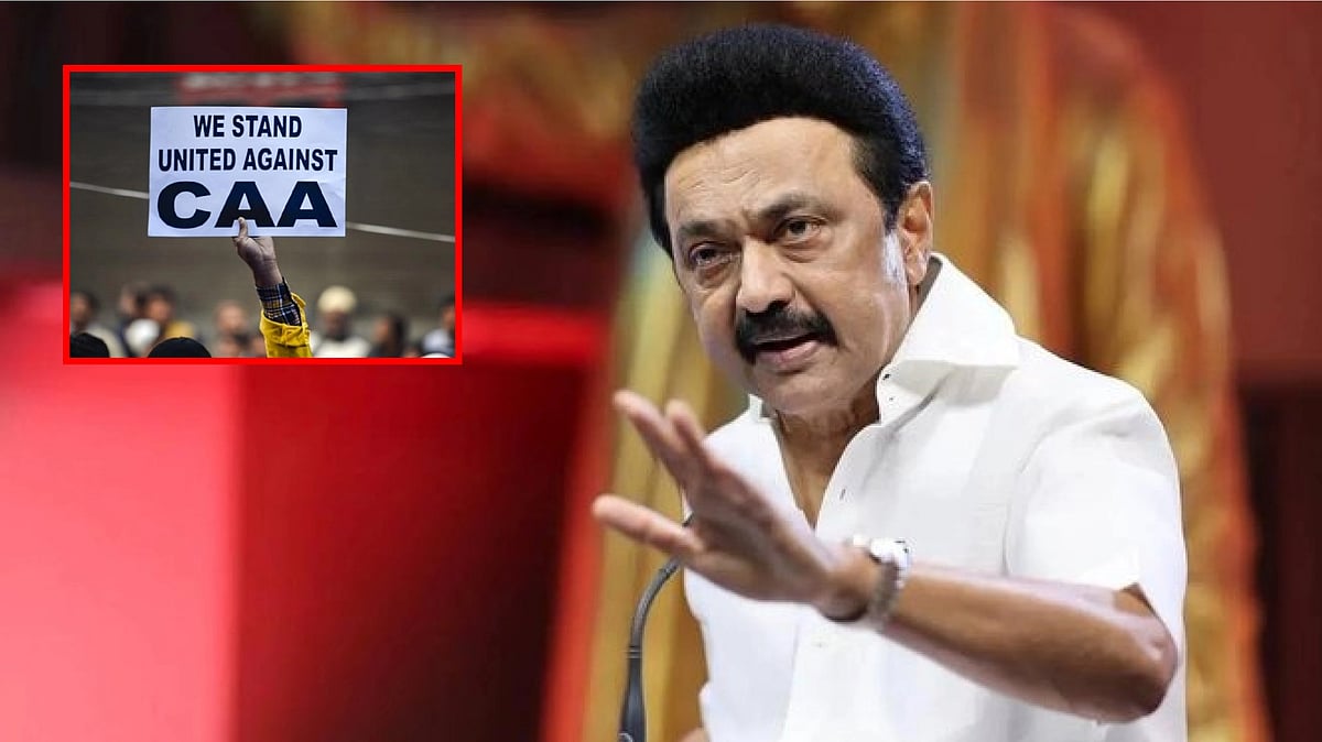 CAA: `தமிழ்நாட்டில் குடியுரிமை திருத்தச் சட்டத்தை கால்வைக்க விடமாட்டோம்!' - ஸ்டாலின் உறுதி