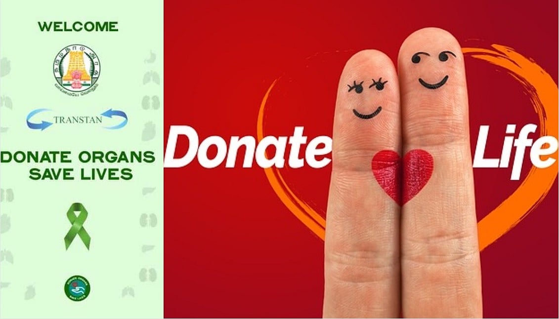 `கடந்த 29 நாள்களில் 189 உடல் உறுப்புகள் தானமாகப் பெறப்பட்டிருக்கின்றன!' -  TRANSTAN தகவல்