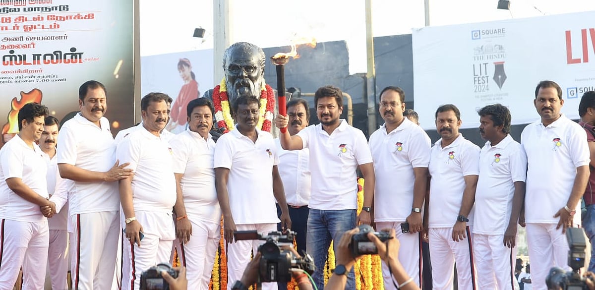 அமைச்சர் உதயநிதி