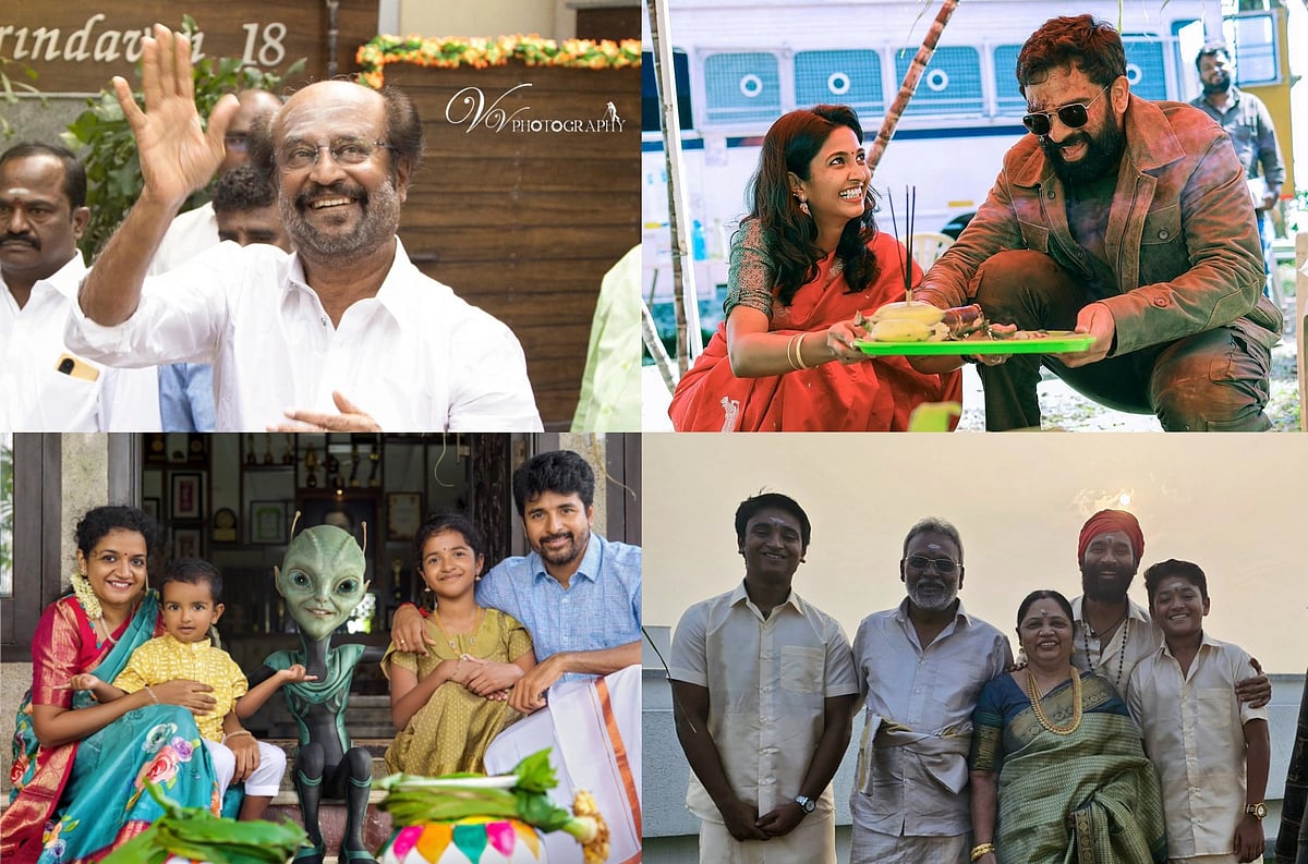Pongal 2024: ரஜினி, தனுஷ், சிவகார்த்திகேயன்; நடிகர்களின் பொங்கல் கொண்டாட்டம் | Photo Album