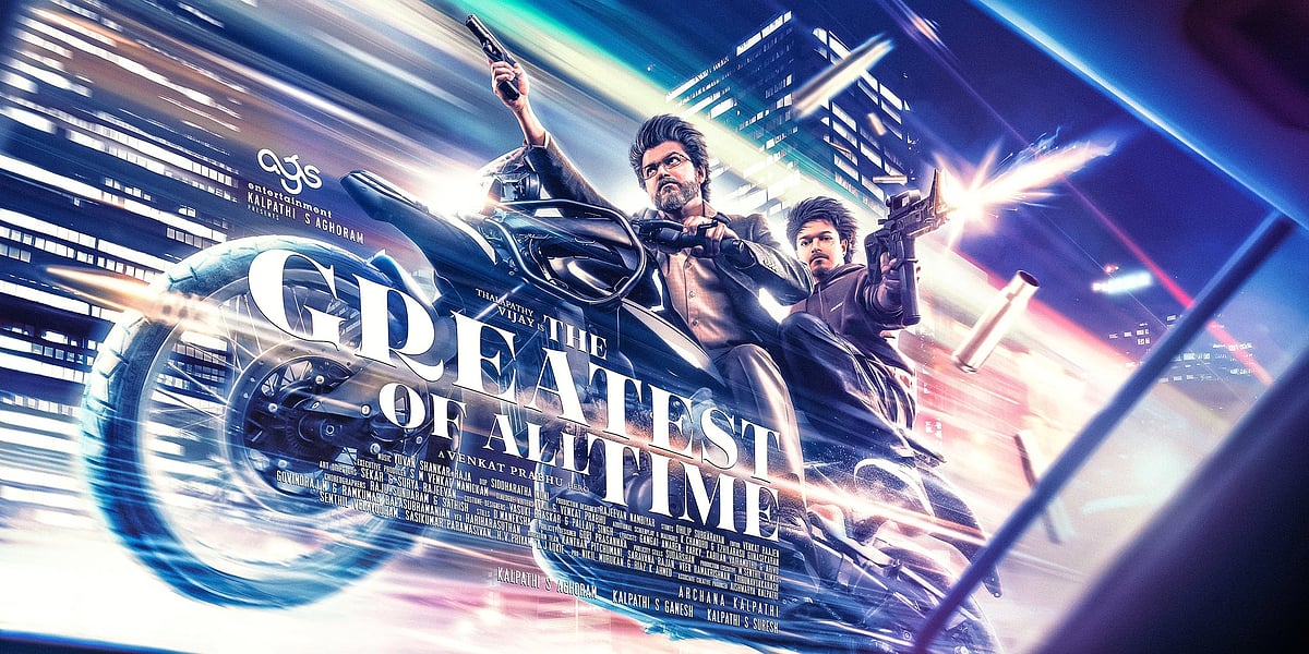 TheGOAT2ndLook: வெளியானது அடுத்த அப்டேட்!