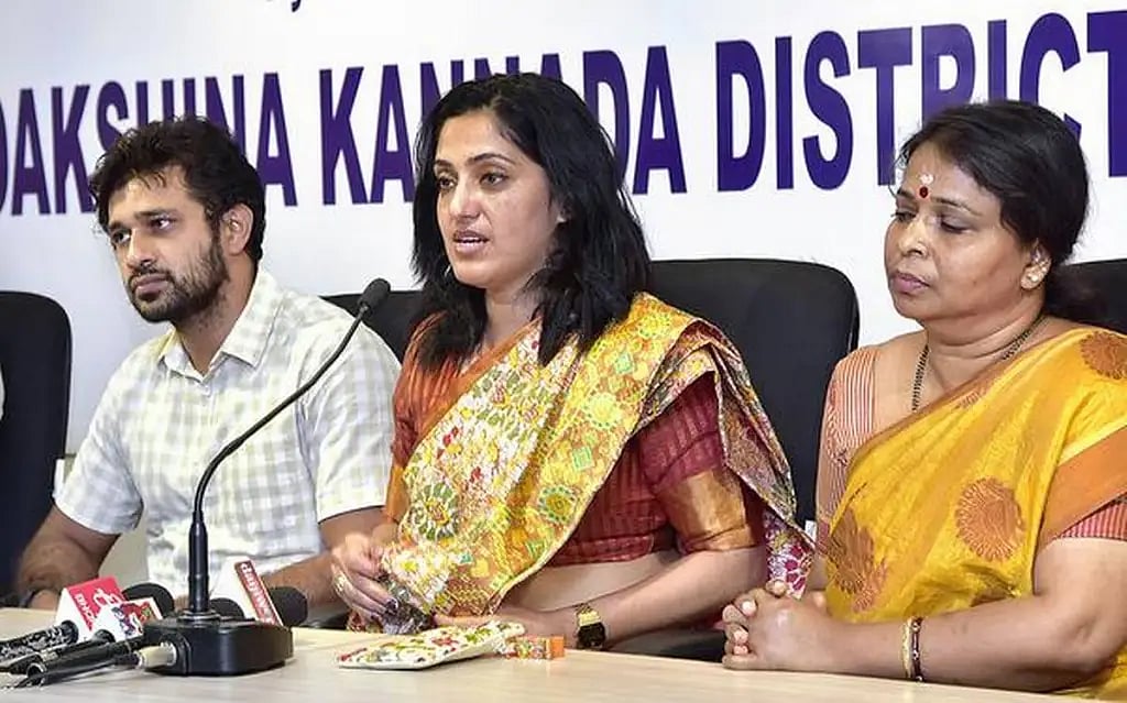 ``என் பெயரை வைத்து பி.ஜே.பி டிரோல் செய்கிறது