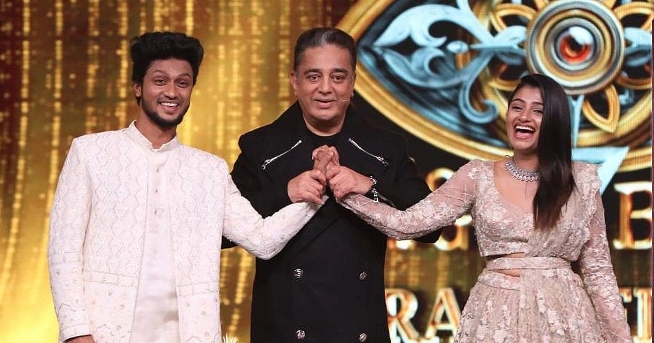 Bigg Boss 7 Grand Finale: பூர்ணிமா, ரவீனா டான்ஸ், கமல் கொடுத்த பரிசு, இசைக் கச்சேரி| Photo Album 