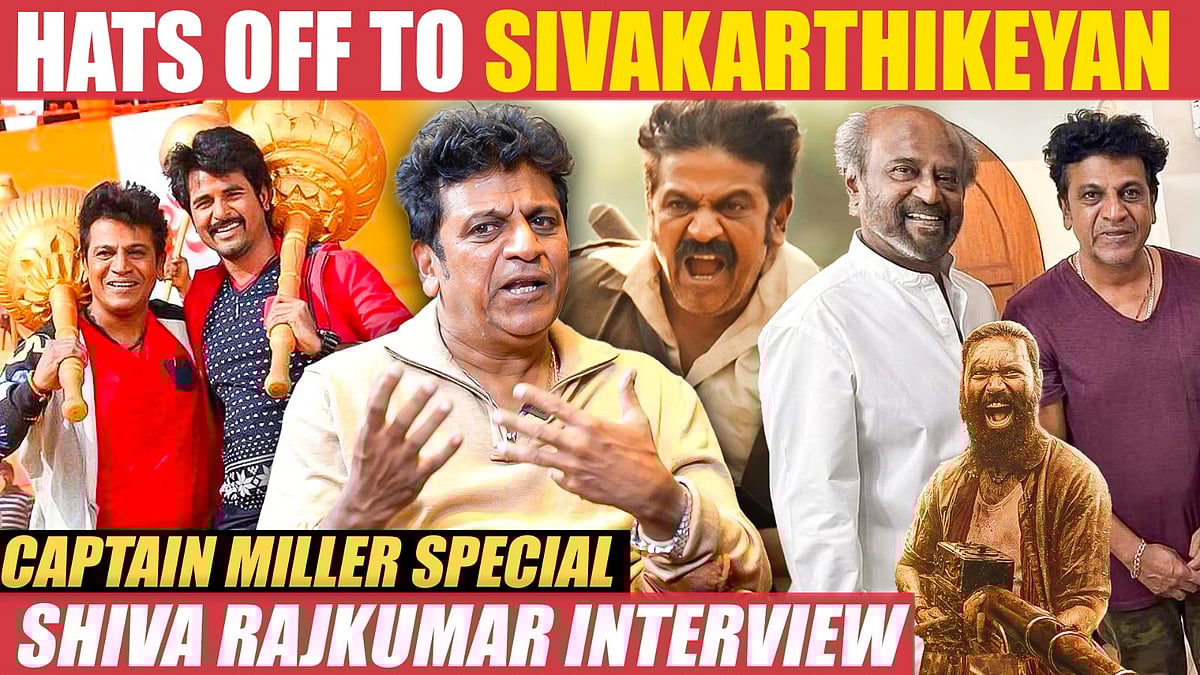 ஏன் அசுரனை ரீமேக் பண்ண நினைச்சீங்க? - Shiva Rajkumar | Captain Miller | Dhanush 