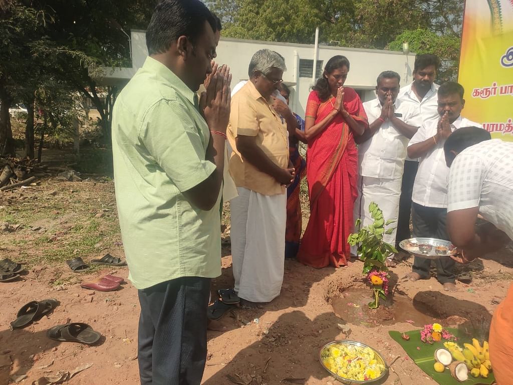 அடிக்கல் நாட்டும் நிகழ்வில் ஜோதிமணி