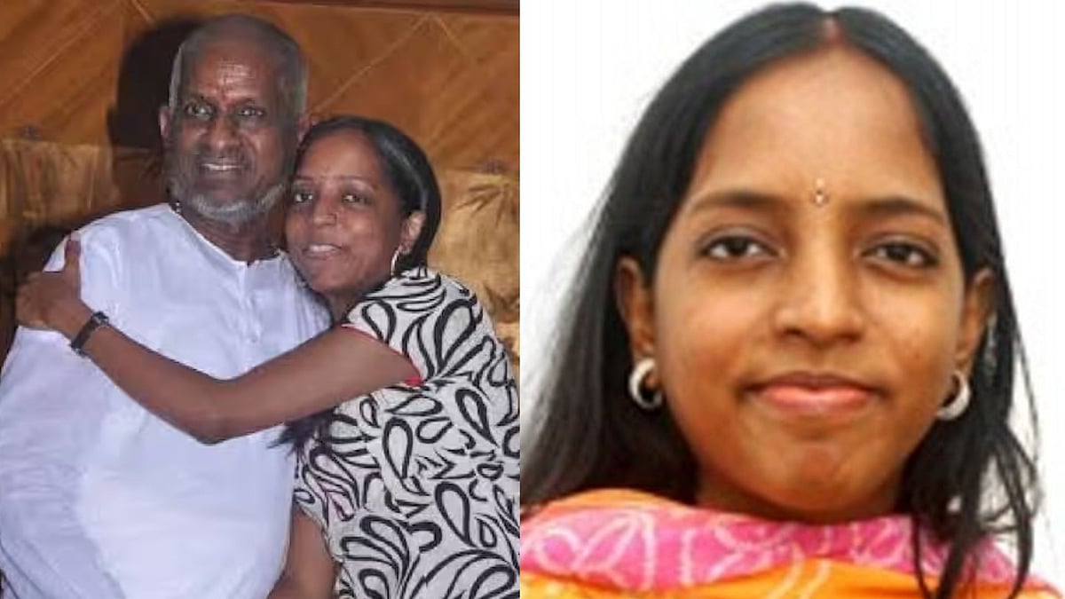 இளையராஜாவின் மகளும் பாடகியுமான பவதாரிணி காலமானார்!