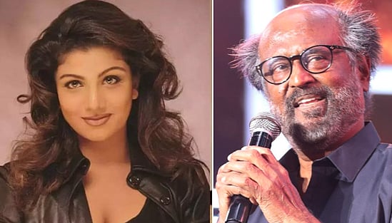 ரஜினி பற்றி ரம்பா சொன்ன  ஃப்ளாஷ்பேக் ஸ்டோரி... சர்ச்சையான வைரல் ஹேஷ்டேக்..! நடந்தது என்ன?