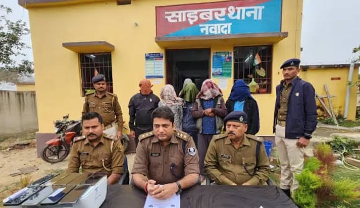 `` கர்ப்பமாக்கினால் 13 லட்சம் பரிசுத்தொகை...'' நூதன முறையில் ஏமாற்றிய மோசடி கும்பல்!