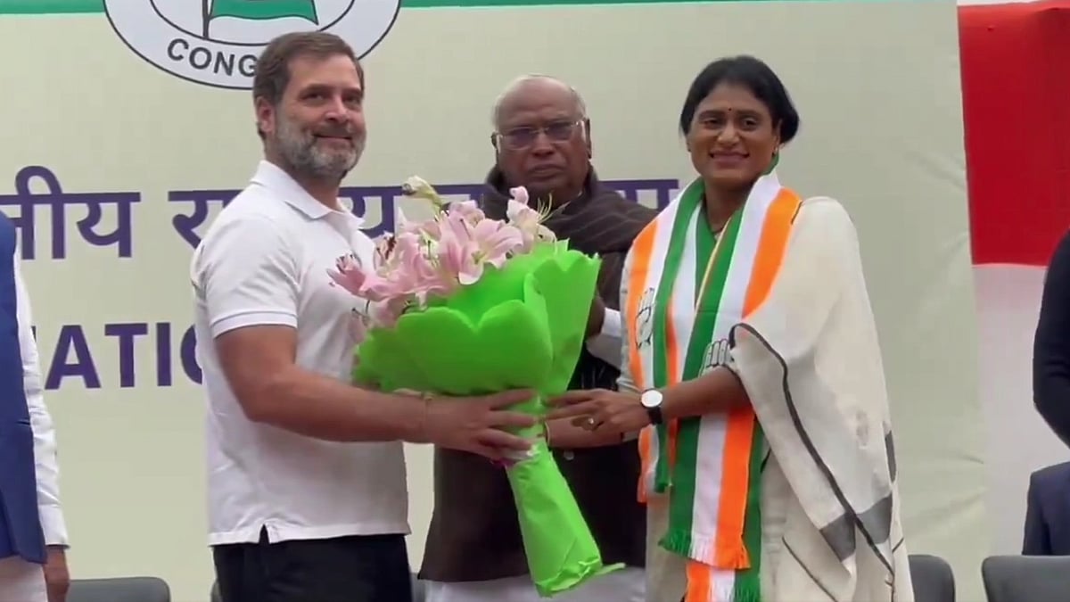 ``ராகுல் பிரதமராக வேண்டும் என்பது என் தந்தையின் கனவு; அதற்காக உழைப்பதில் மகிழ்ச்சி!