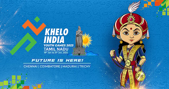 தமிழ்நாட்டில் கோலாகலமாக நடக்க இருக்கும் கேலோ இந்தியா இளைஞர் விளையாட்டு போட்டி!  