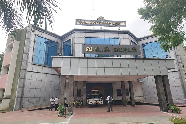 `ஒரு கவுன்சிலர் கூட வரவில்லை’ - நெல்லை மேயருக்கு எதிரான நம்பிக்கையில்லா தீர்மானம் தோல்வி!