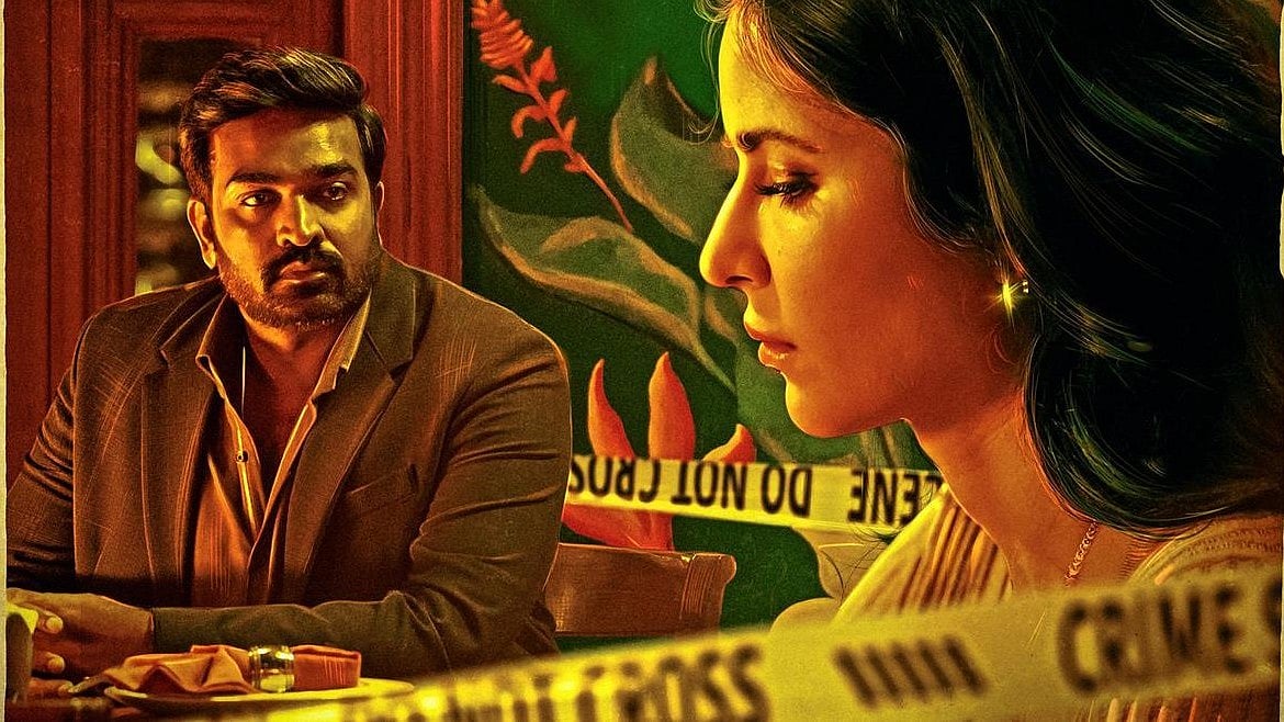 Merry Christmas Review: விஜய் சேதுபதி, கத்ரீனா கைஃப் கூட்டணி  சுவாரஸ்யம்தான்! ஆனால் லாஜிக் மேஜிக்? | Merry Christmas Movie Review: Vijay  Sethupathi Katrina Kaif pass with flying colours ...