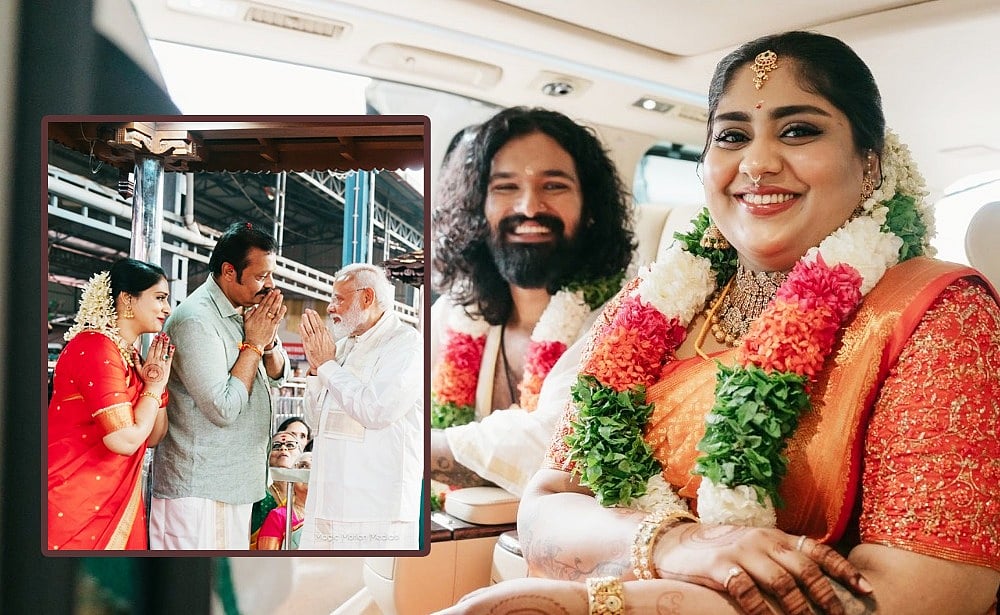 Modi - Suresh Gopi: பிரதமர் மோடி தலைமையில் குருவாயூரில் சுரேஷ் கோபி மகள் திருமணம்! 