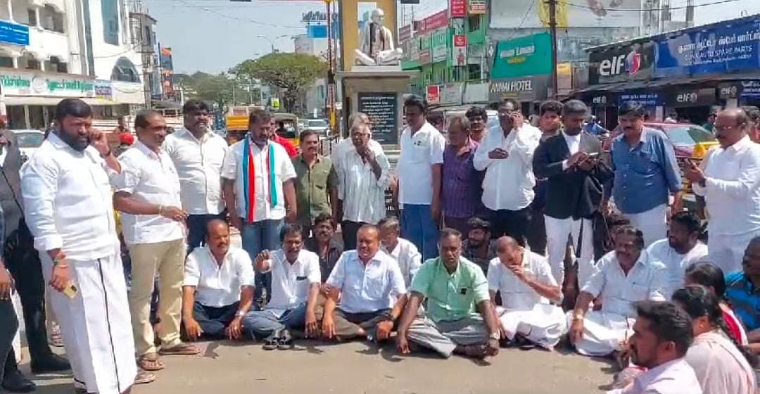 போராட்டம்