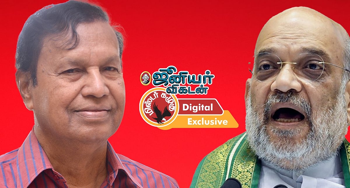 கழுகார் அப்டேட்ஸ்: அமித் ஷா சந்திப்பு, சொதப்பிய T.R பாலு டு ஆக்கிரமிப்பு புள்ளிக்கு ஆதரவாக அமைச்சர்!