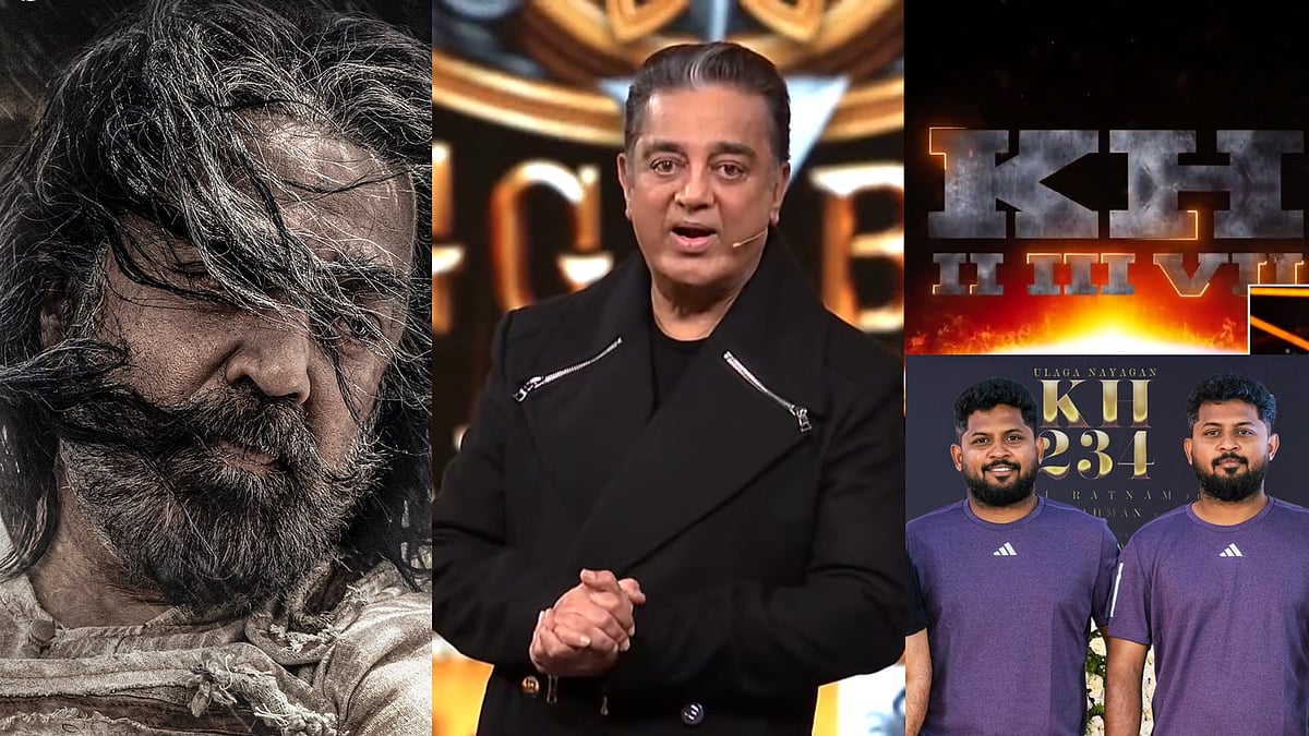 Bigg Boss 7 Grand Finale: ``ஓடுகிற குதிரைமேல் பணம் கட்டுகிறவன் நான் அல்ல