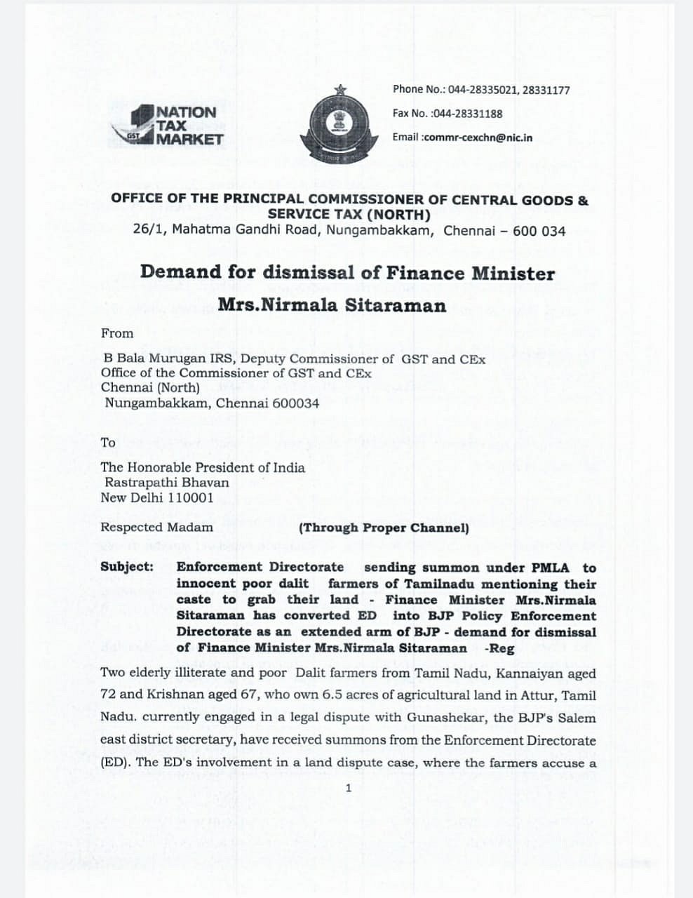 Nirmala Sitharaman should be removed