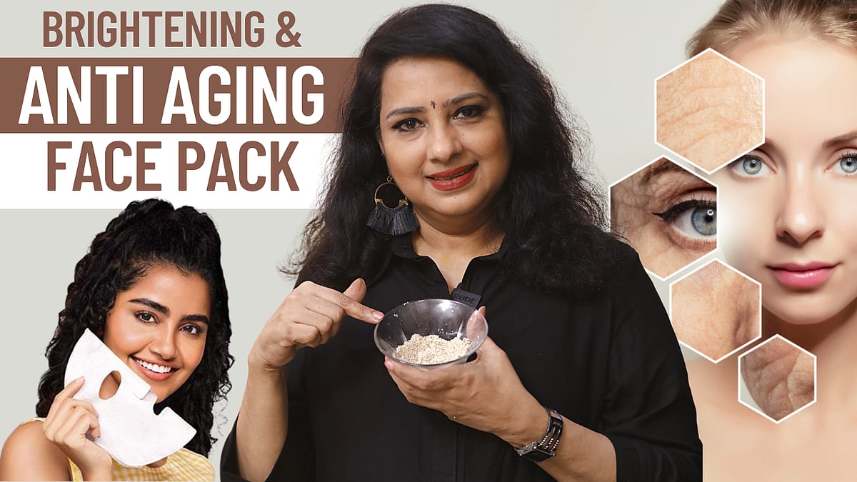 வெறும் 4 Ingredients வெச்சு Anti Aging & Skin Glowing Face Pack! - Beautician Vasundhara | Biotin