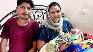 `அப்பாவாகியிருக்கிறேன்!’ - பாலின மாற்று அறுவை சிகிச்சை செய்துகொண்ட காவலருக்குக் குழந்தை!