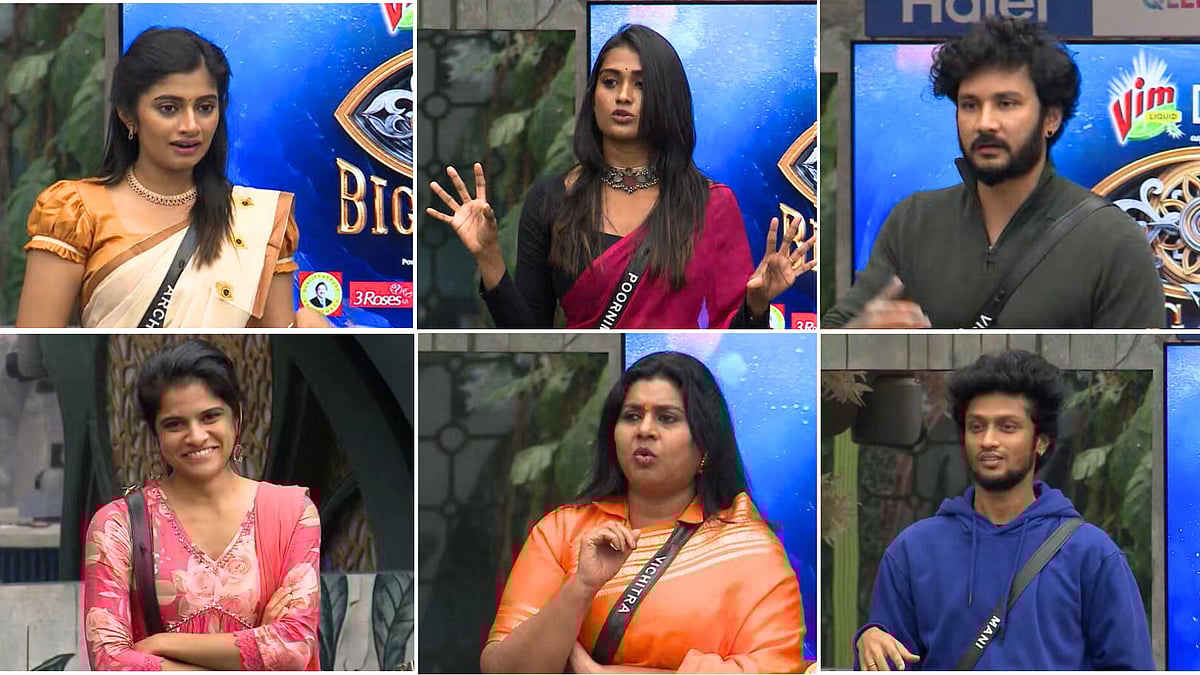 Bigg Boss 7 Day 93: `என்னை கேம்காக யூஸ் பண்ணிக்கிட்டாரு' - கொதித்த பூர்ணிமா; நீண்ட உரையாற்றிய விஷ்ணு