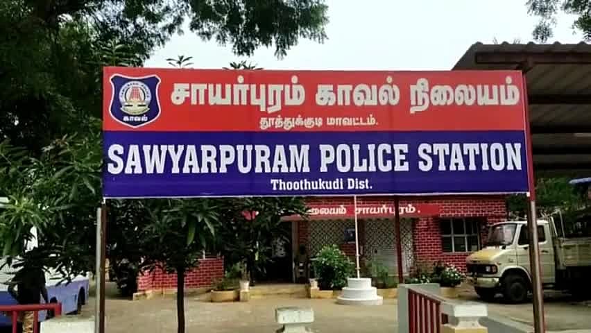 `உன்னோட கோழி எப்படி என் நிலத்துல மேயலாம்?' - கோழி மேய்ந்த தகராறில் தூத்துக்குடி விவசாயி வெட்டி கொலை 