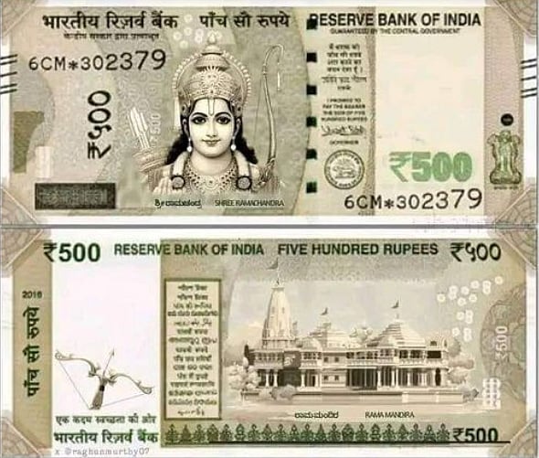 `500 ரூபாய் நோட்டில் ராமர் படம்'... ஜனவரி 22-ல் வெளியிடப்படுமா,  உண்மை என்ன?  