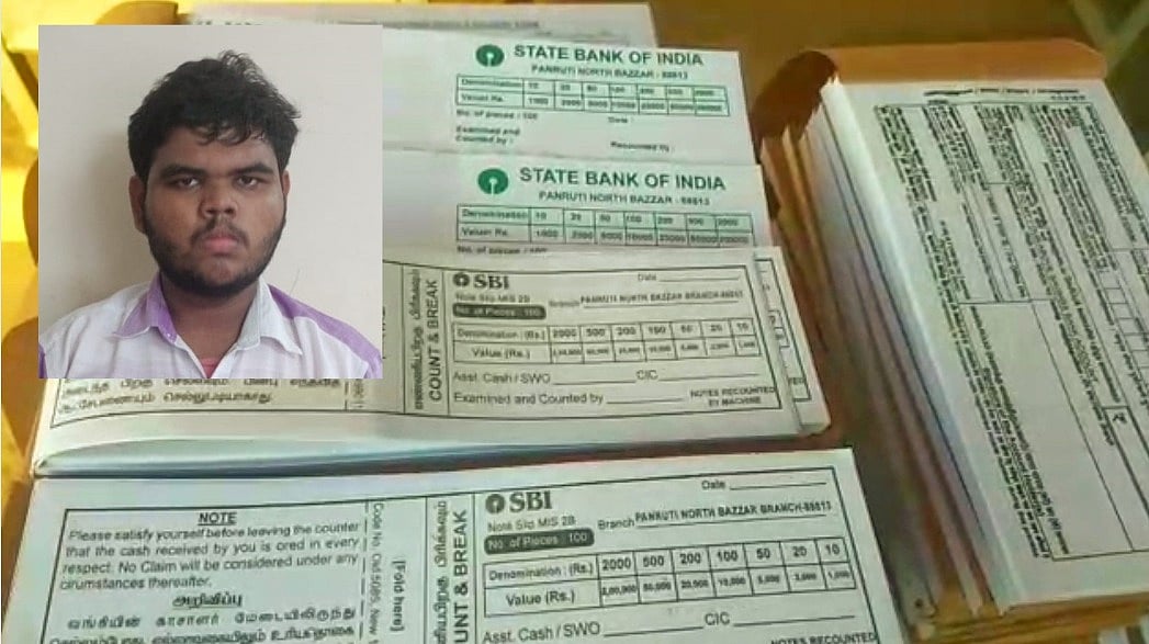 கடலூர்: போலி எஸ்.பி.ஐ வங்கி… கணக்கை விடுவிக்க போலி நீதிமன்ற உத்தரவு! - இளைஞர் சிக்கியது எப்படி?