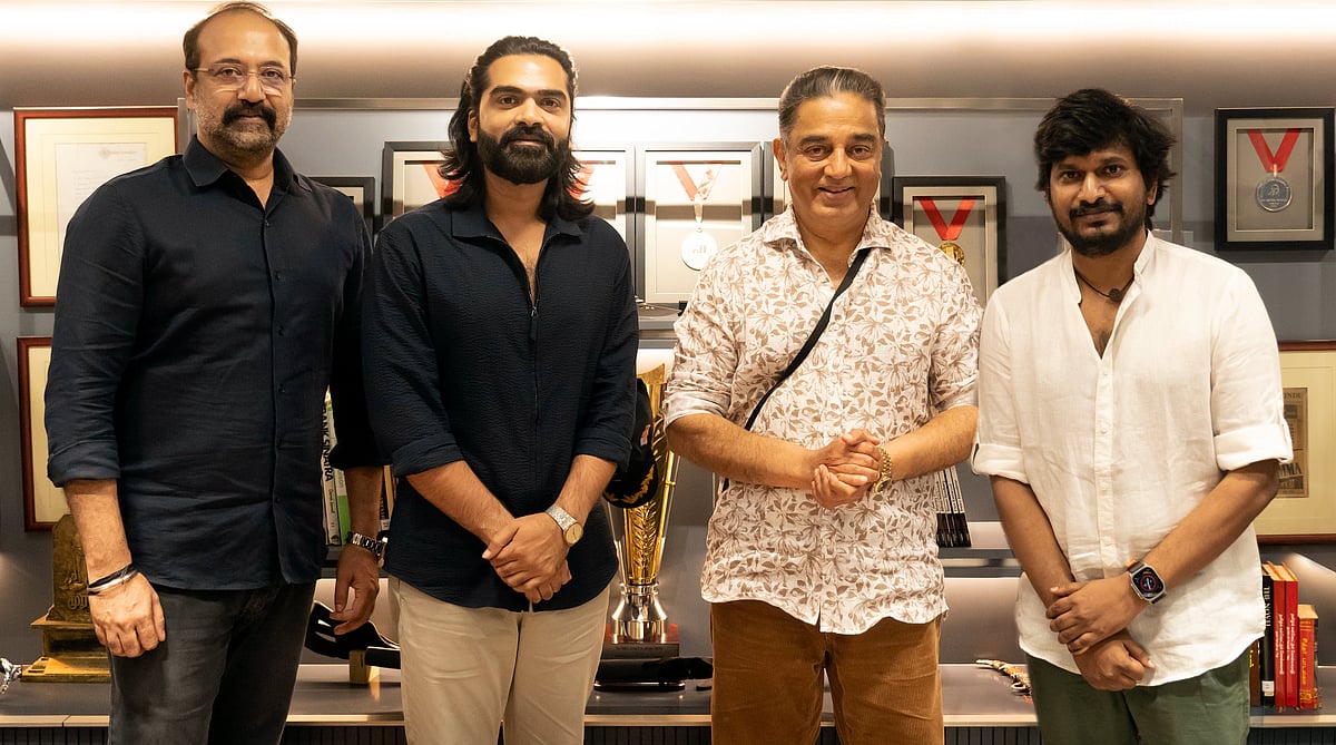 STR 48: ` 30 கிராபிக்ஸ் வல்லுநர்கள்; தயாரான சிம்பு; மிரள வைக்கும் ஆக்‌ஷன்!  - ஷூட்டிங் அப்டேட்