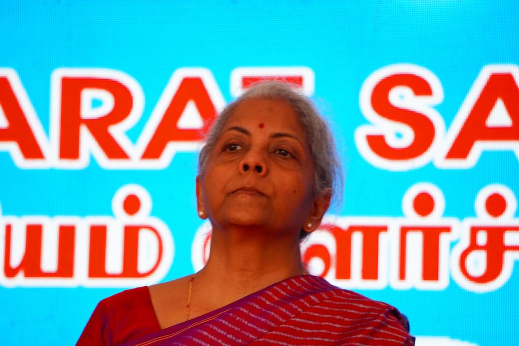 மத்திய நிதியமைச்சர் நிர்மலா சீதாராமன்