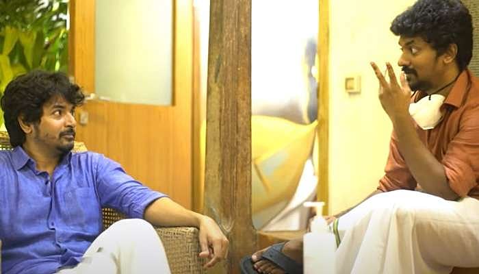 SK 21: `மிரட்டலா இருக்கு!' - சிவகார்த்திகேயன் படம் குறித்த நெல்சனின் பதிவு