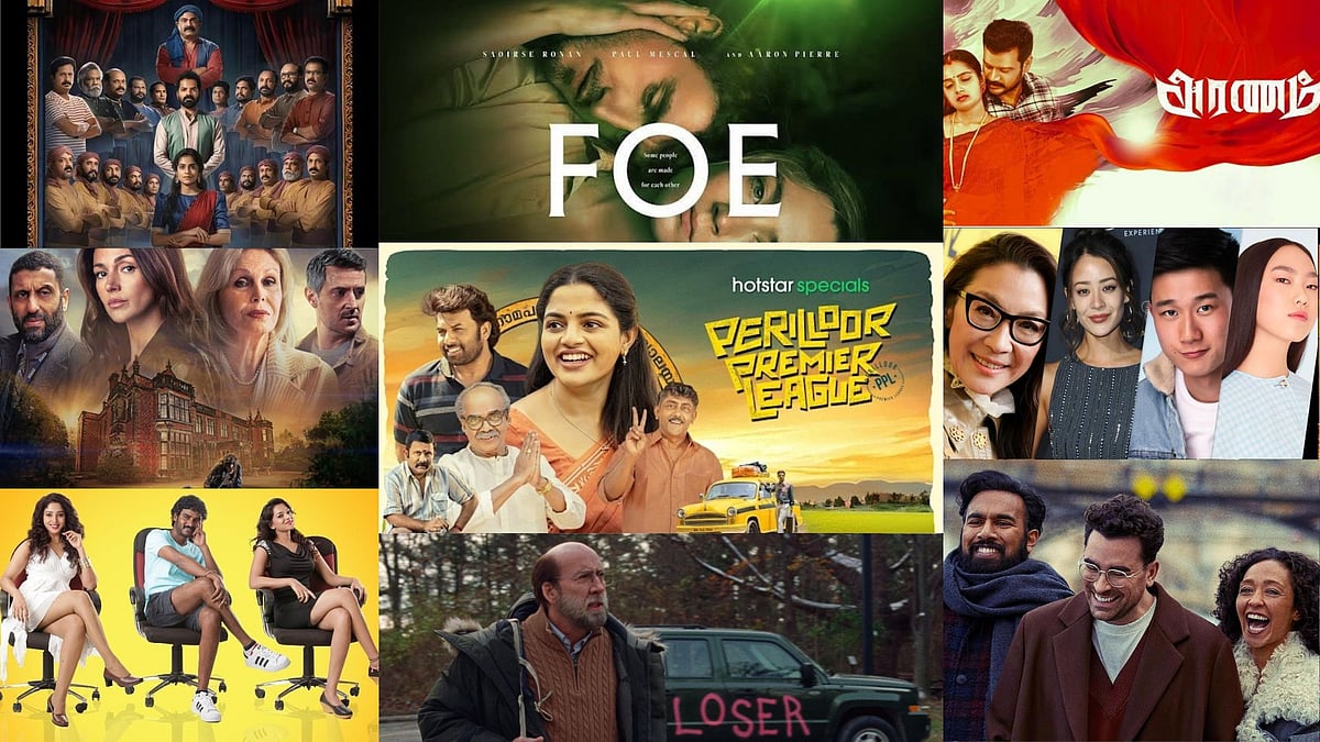What to watch on Theatre & OTT: அரணம், Perilloor PP, Hi Nanna - இந்த வாரம் என்ன படம் பார்க்கலாம்?!