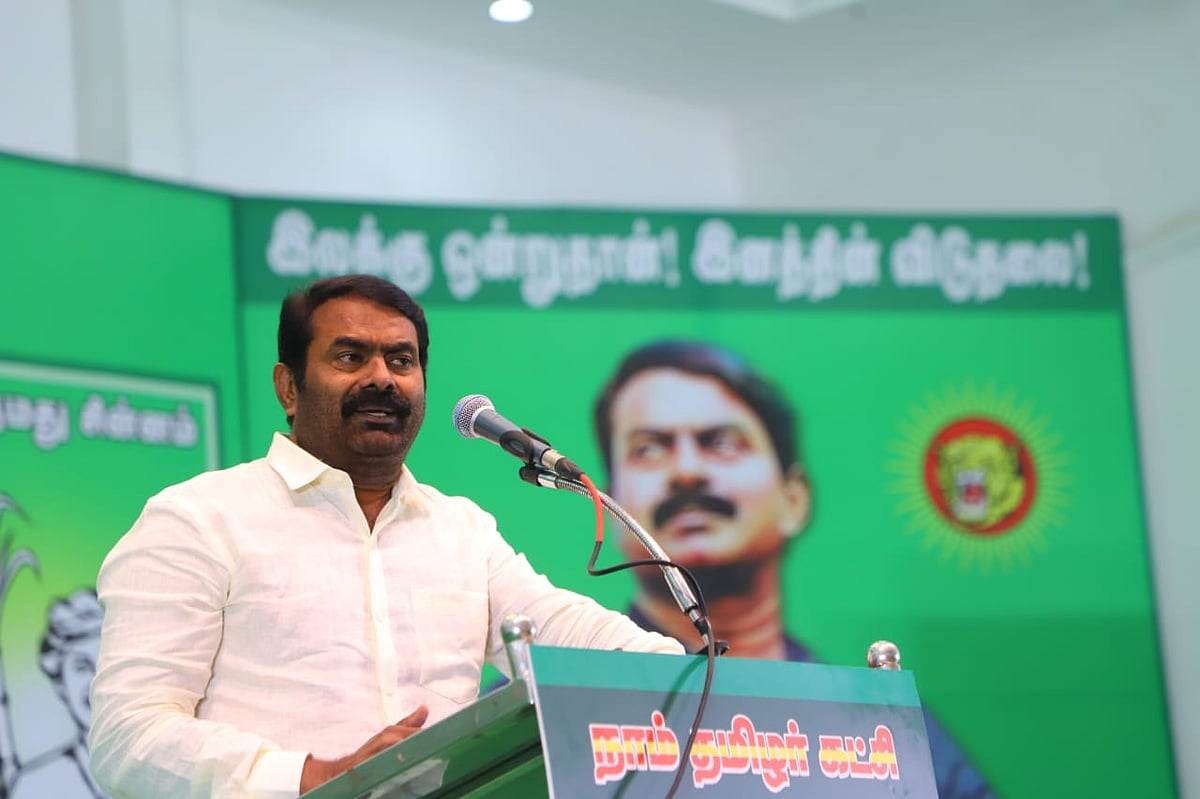 கல்பாக்கம் ஈனுலை திட்டம்: `தமிழர்கள் மீது ஒன்றிய அரசு தொடுக்கின்ற சூழலியல் போர்' - கொதித்த சீமான்