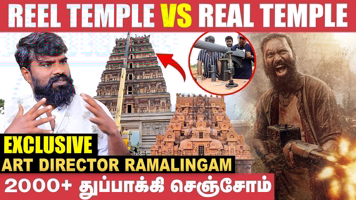 Captain Miller வன்முறை படமில்லை, சமூகநீதிக்கான படம்! - Art Director Ramalingam | Set Making