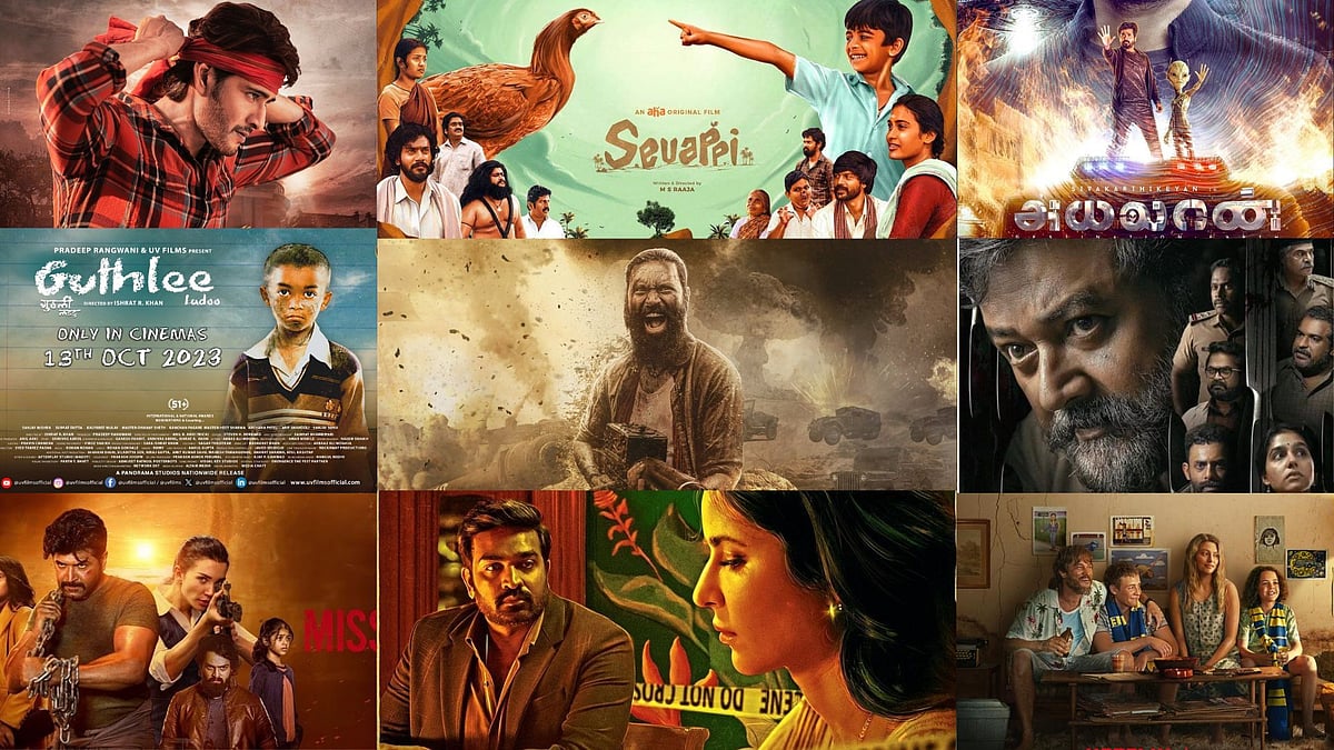 What to watch on Theatre & OTT: கேப்டன் மில்லர், அயலான் மட்டுமா? பொங்கல் ரிலீஸில் என்ன பார்க்கலாம்? 