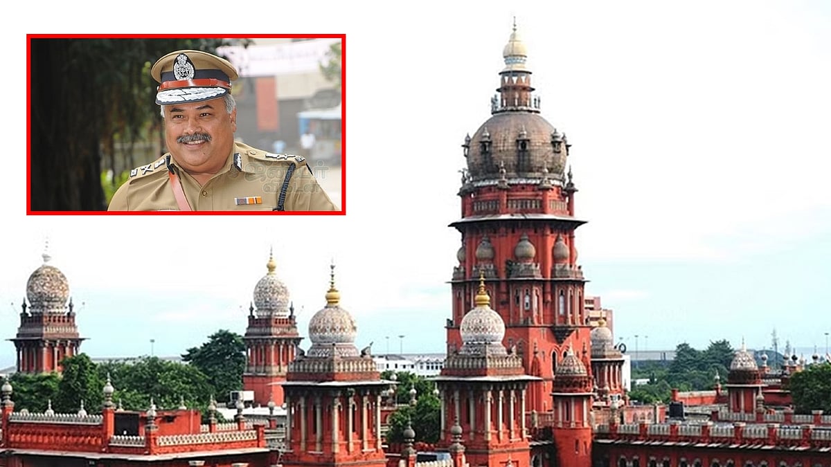 பாலியல் தொல்லை அளித்த வழக்கு: முன்னாள் சிறப்பு டிஜிபி-யின் மனுவை தள்ளுபடி செய்தது உயர் நீதிமன்றம்! 