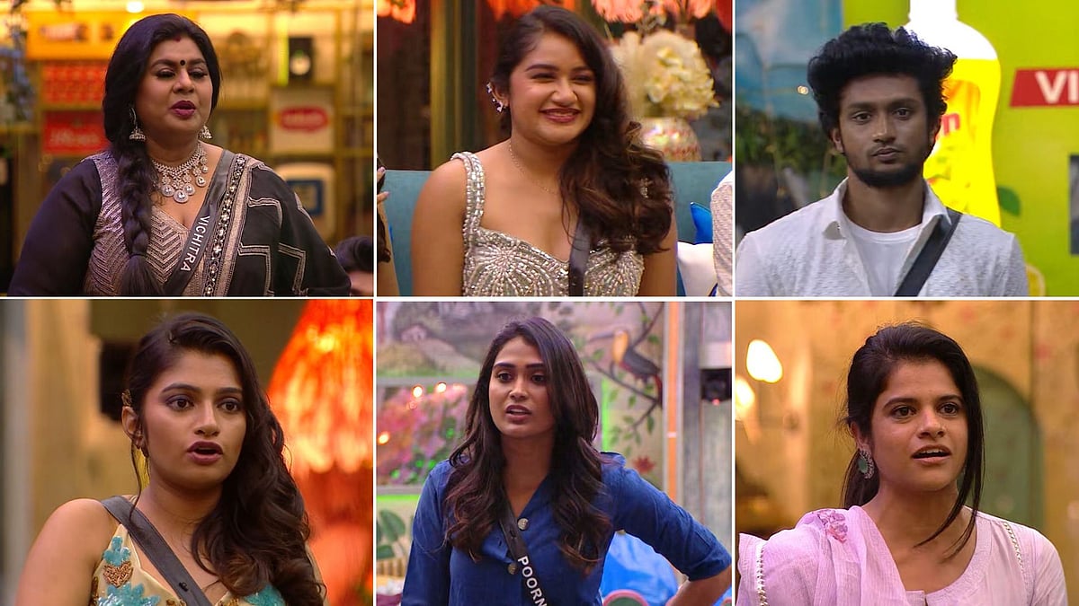 Bigg Boss 7 Day 91: வெளியேறும் போட்டியாளர்கள்; விசித்ராவுக்கு கமல் சொன்ன அறிவுரை; அடுத்தது என்ன?
