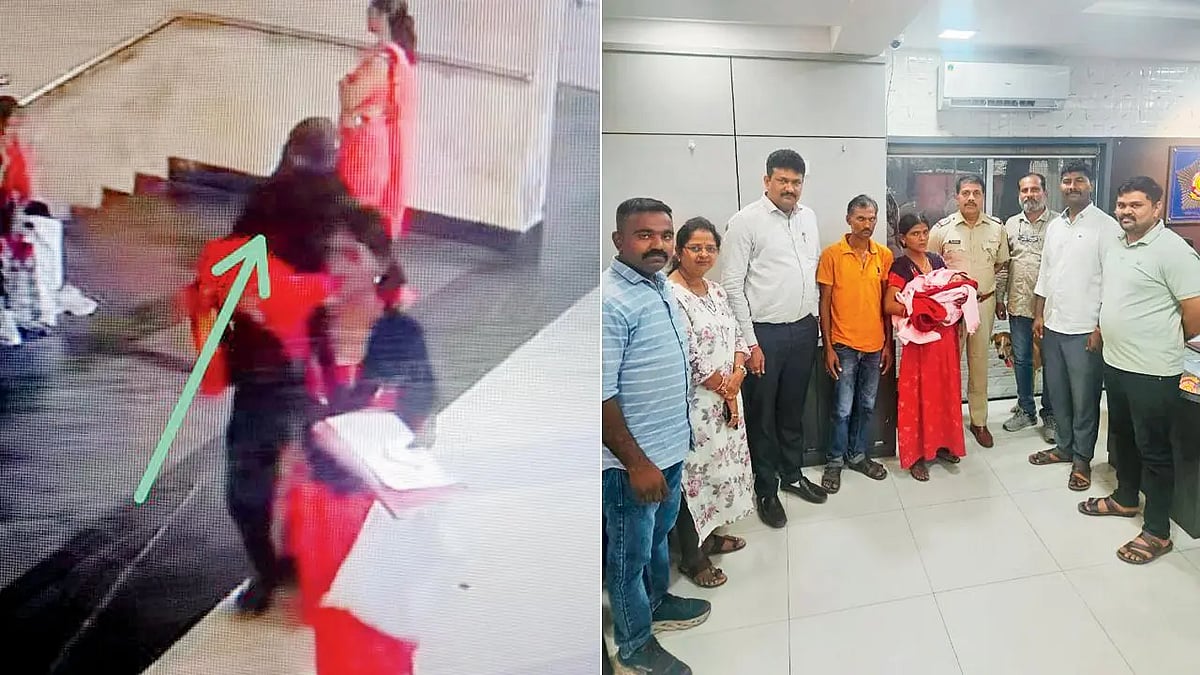 மும்பை: மருத்துவமனையில் கடத்திய குழந்தையுடன் காவல் நிலையம் சென்ற பெண்..! - என்ன காரணம்?!