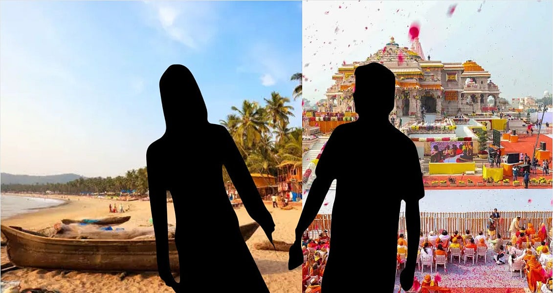 Honeymoon: `சொன்னது கோவா... அழைத்துச் சென்றதோ அயோத்திக்கு..!' - கணவரிடம் விவாகரத்து கேட்டும் மனைவி