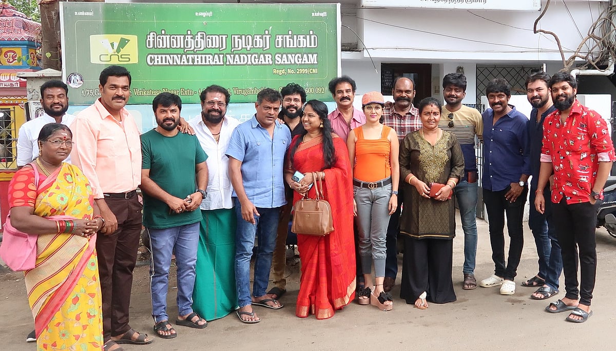 நடிகை தந்த வீடியோ ஆதாரம்; நடிகருக்குத் தடை - தொலைக்காட்சி நடிகர் சங்கப் பொதுக்குழு முடிவு