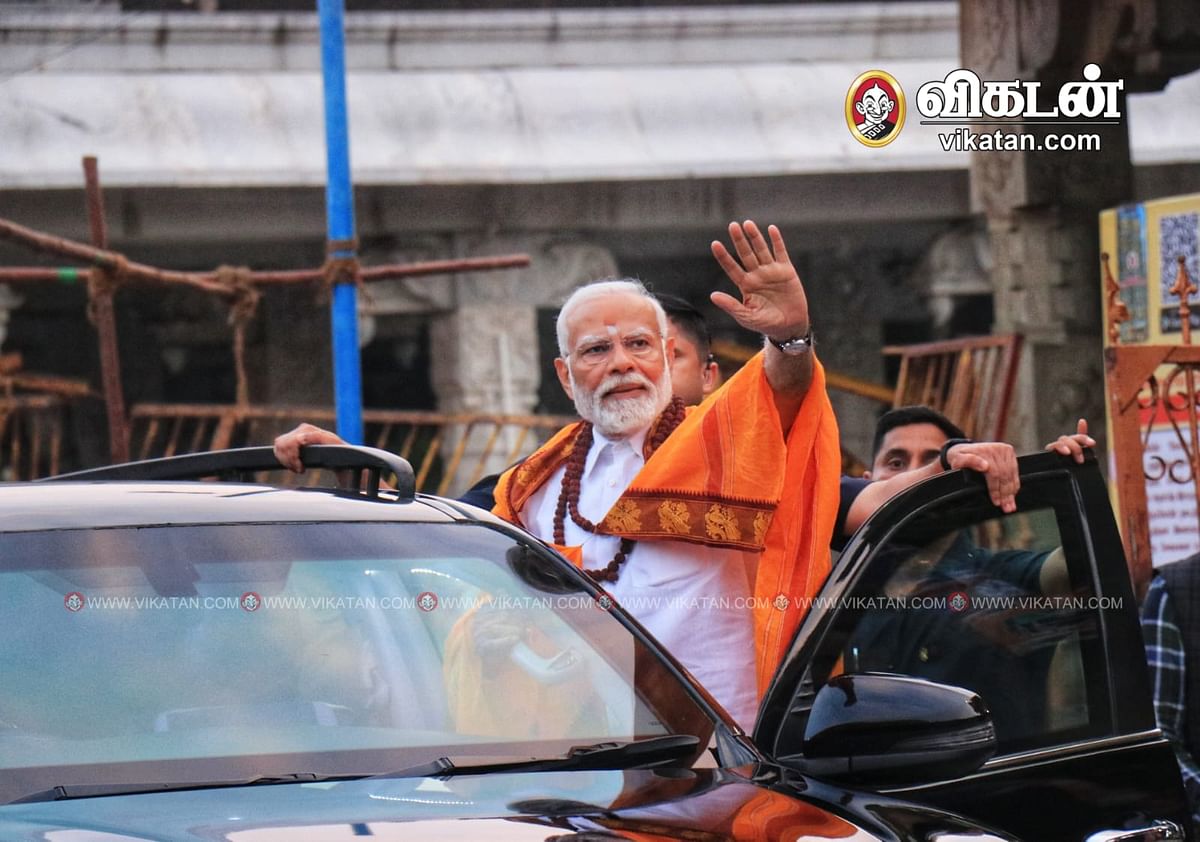 பிரதமர் மோடி